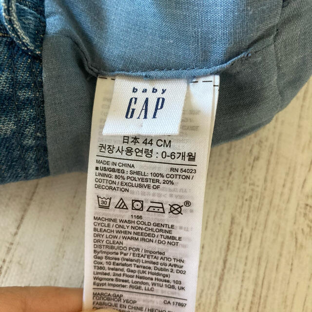 GAP(ギャップ)のGAP デニムバケットハット　44cm キッズ/ベビー/マタニティのこども用ファッション小物(帽子)の商品写真