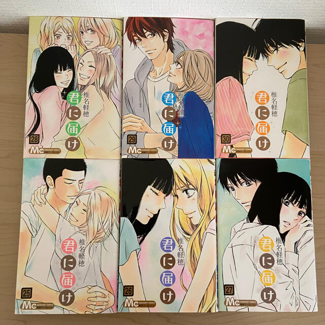 君に届け　全巻セット エンタメ/ホビーの漫画(全巻セット)の商品写真