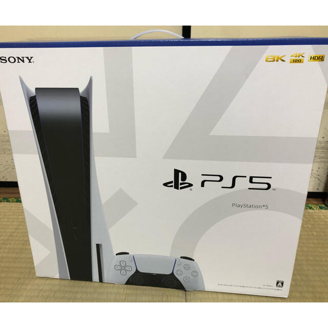 PlayStation - PS5 PlayStation5 本体通常版 ディスクドライブ搭載モデル