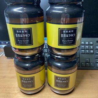 百花はちみつ　1kg×4本セット(その他)