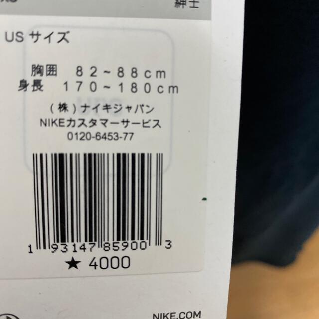 NIKE(ナイキ)の最終値下げ 新品　NIKE  NGR snake メンズのトップス(Tシャツ/カットソー(半袖/袖なし))の商品写真