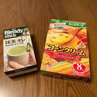 エイージーエフ(AGF)のコーンスープ&抹茶オレ(茶)