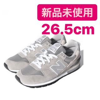 ニューバランス(New Balance)のニューバランス new balance CM996BGD 26.5 グレー(スニーカー)