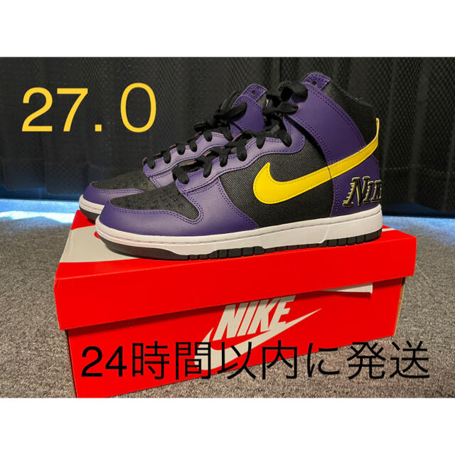 ダンクSBNIKE DUNK HIGH "COURT PURPLE" "LAKERS"