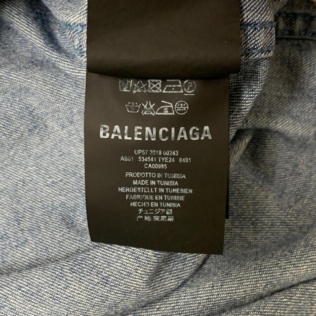 Balenciaga(バレンシアガ)のバレンシアガ　BALENCIAGA デニムシャツ　サイズ37 メンズのトップス(シャツ)の商品写真