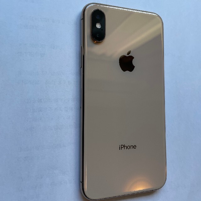 iPhone Xs Gold 256 GB Softbankスマホ/家電/カメラ