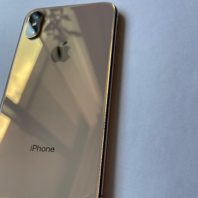 iPhone Xs Gold 256 GB Softbank