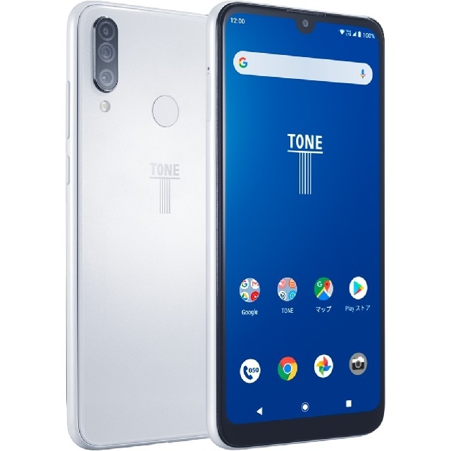 【極美品】トーンモバイル TONE e20 4GB/64GB SIMフリー 2