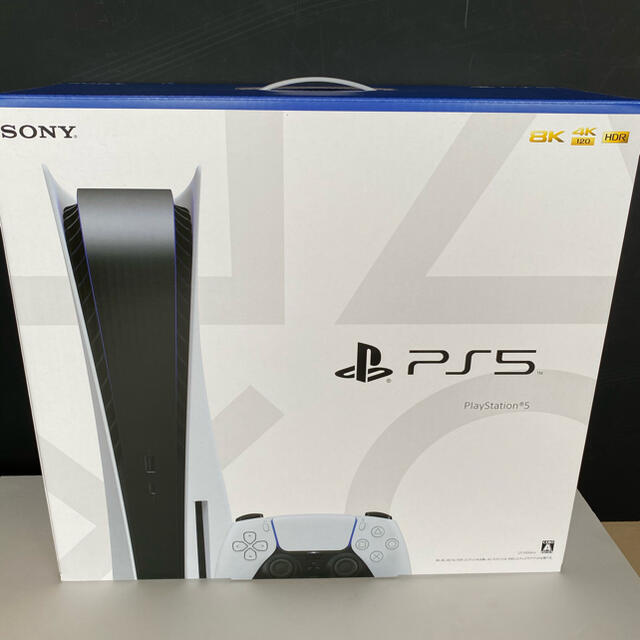 PlayStation(プレイステーション)のプレイステーション5 PlayStation5 ディスク版　新品 エンタメ/ホビーのゲームソフト/ゲーム機本体(家庭用ゲーム機本体)の商品写真