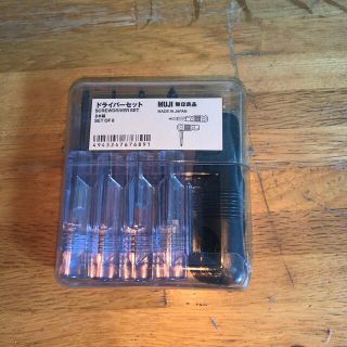 ムジルシリョウヒン(MUJI (無印良品))のドライバーセット　MUJI 無印良品　SCREWDRIVER SET(その他)