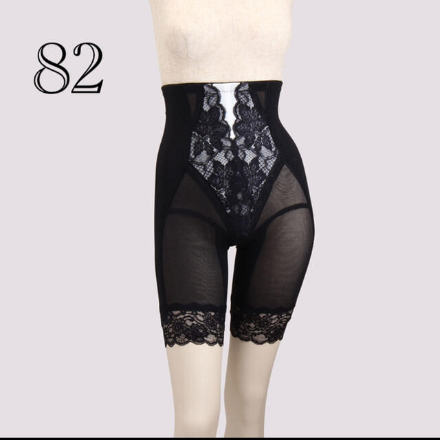 ❤︎新品未使用❤︎ グラントイーワンズ レギュラーガードル チェリー 76-