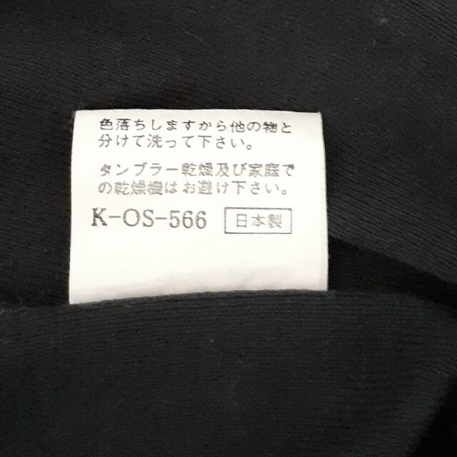 WAREHOUSE(ウエアハウス)のウエアハウスWAREHOUSE　ダブルワークス長袖2点 メンズのトップス(Tシャツ/カットソー(半袖/袖なし))の商品写真