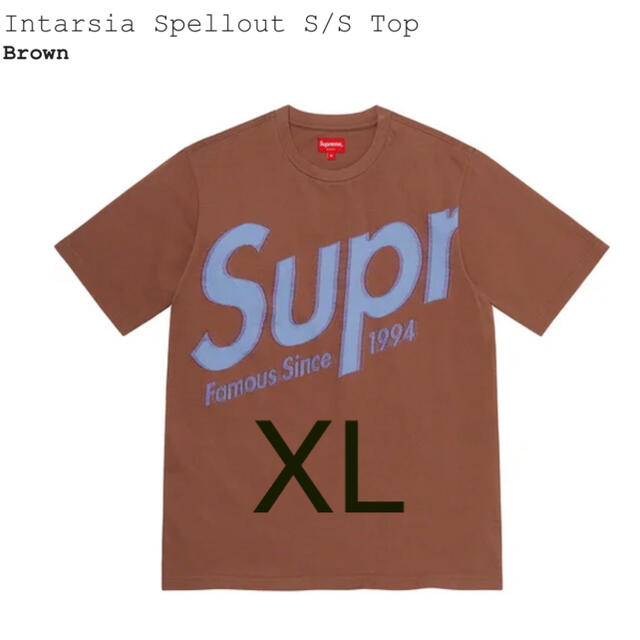 Supreme Intarsia Spellout S/S Top XL