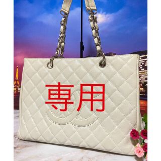 シャネル(CHANEL)のシャネルCHANEL【正規品】美品　チェーンバッグ　マトラッセ　デカココ　GST(トートバッグ)