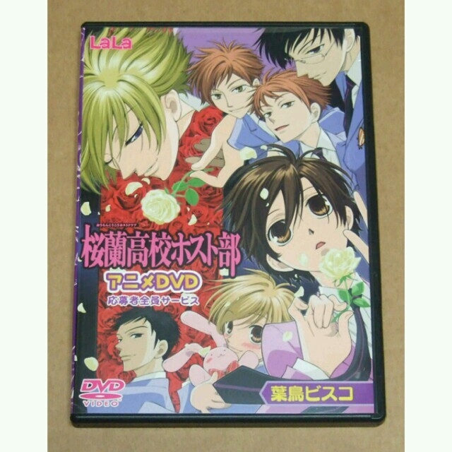桜蘭高校ホスト部 全9巻+収納BOX+応募DVD+CDの通販 by AMULETTE's