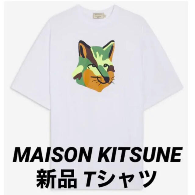新品 メゾンキツネ NEON FOX PRINT Tee Tシャツ シャツ - Tシャツ ...