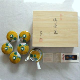 ★再値下げ★　九谷焼　御茶器　永泉堂造　急須＋蓋付き湯呑み　桐箱入り　未使用(陶芸)