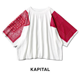キャピタル(KAPITAL)のKAPITAL（キャピタル）| 天竺 バンダナHUGE-T(Tシャツ(半袖/袖なし))