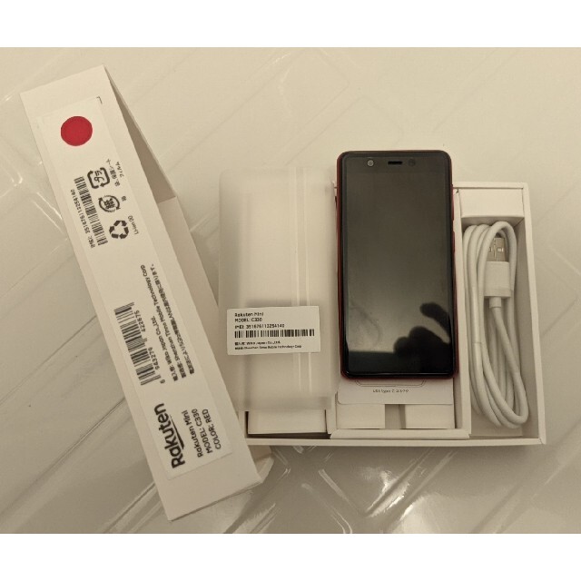 【極美品】Rakuten Mini 3GB/32GB レッド FeliCa搭載スマートフォン/携帯電話