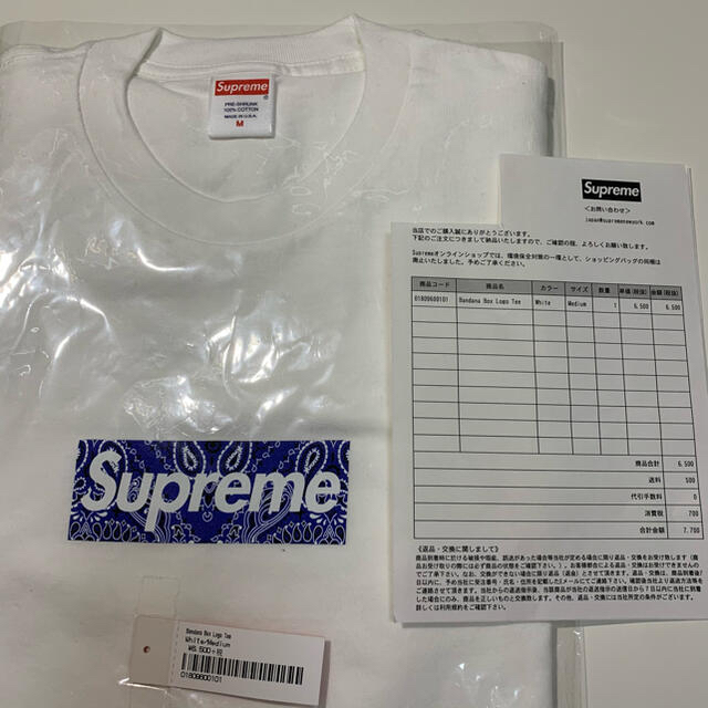 19AW supreme Bandana Box Logo Tee