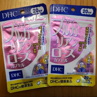 ディーエイチシー(DHC)のDHC ブルガリアンローズ(口臭防止/エチケット用品)