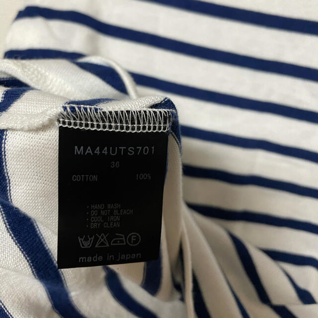 MUVEIL WORK(ミュベールワーク)の美品⭐︎MUVEILボーダーT 36 レディースのトップス(Tシャツ(長袖/七分))の商品写真