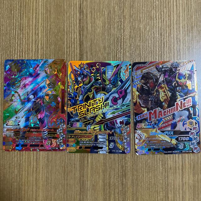 仮面ライダーバトル ガンバライド - 【単品売り可】ガンバライジング