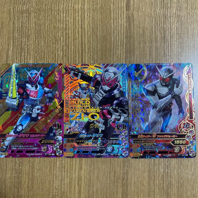 仮面ライダーバトル ガンバライド - 【単品売り可】ガンバライジング