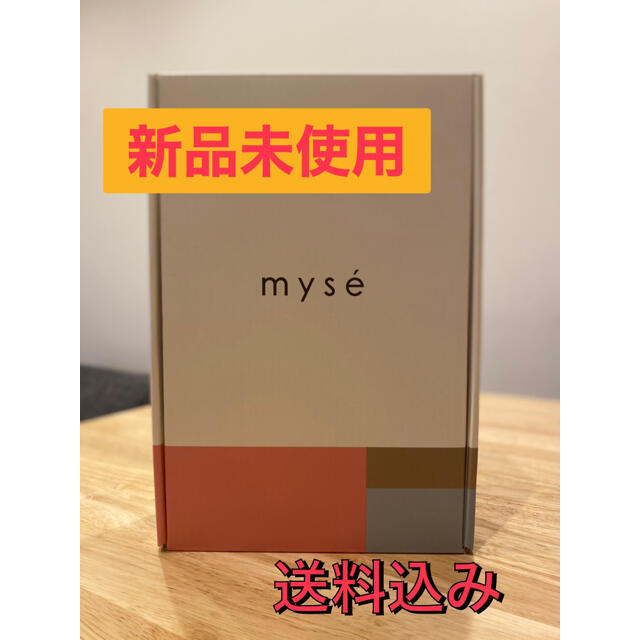 新品未使用　YA-MAN　 myse  スカルプリフト