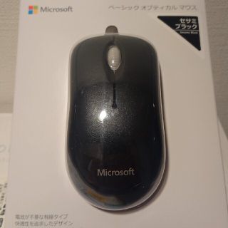 マイクロソフト(Microsoft)のMicrosoft BASIC OPTICAL MOUSE P58-00071(PC周辺機器)