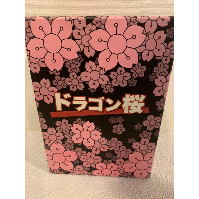 ドラゴン桜 DVD-BOX〈6枚組〉長谷川京子