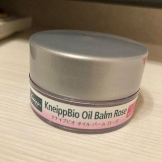 クナイプ(Kneipp)の【未使用】クナイプビオ　オイルバームローズ　15g(オイル/美容液)