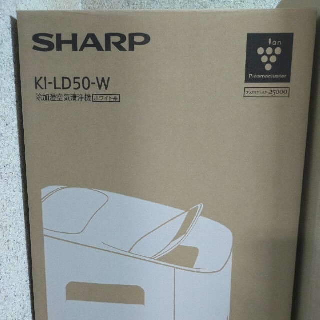 除加湿空気清浄機 KI-LD50-W
