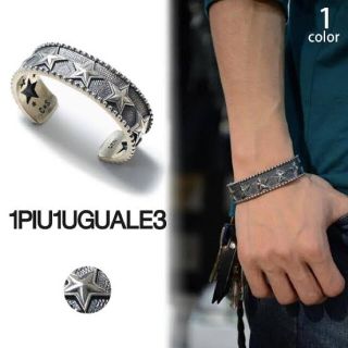 1piu1uguale3 - Cody Sanderson 1 piu 1 uguale 3 バングルの通販