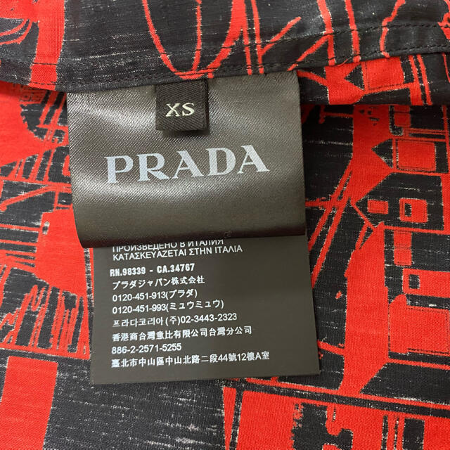 PRADA(プラダ)のPRADA アメコミシャツ　メンズxs メンズのトップス(シャツ)の商品写真