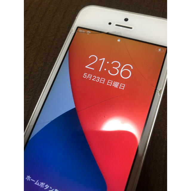 Apple(アップル)のiPhone SE（第一世代）32GB SIMフリー スマホ/家電/カメラのスマートフォン/携帯電話(スマートフォン本体)の商品写真