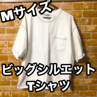 白　ビッグシルエットTシャツ(Tシャツ/カットソー(半袖/袖なし))