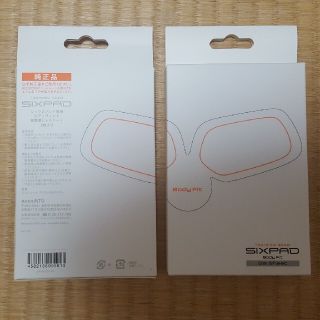 シックスパッド(SIXPAD)の【純正品】SIXPAD ボディフィットジェルシート(トレーニング用品)