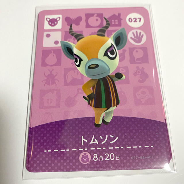 任天堂(ニンテンドウ)のあつ森 amiibo トムソン エンタメ/ホビーのトレーディングカード(その他)の商品写真