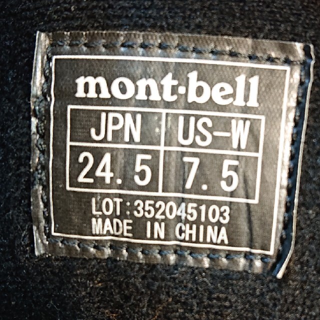 mont bell(モンベル)のmont-bell GORE-TEX ワオナブーツ(24.5㎝) スポーツ/アウトドアのアウトドア(登山用品)の商品写真