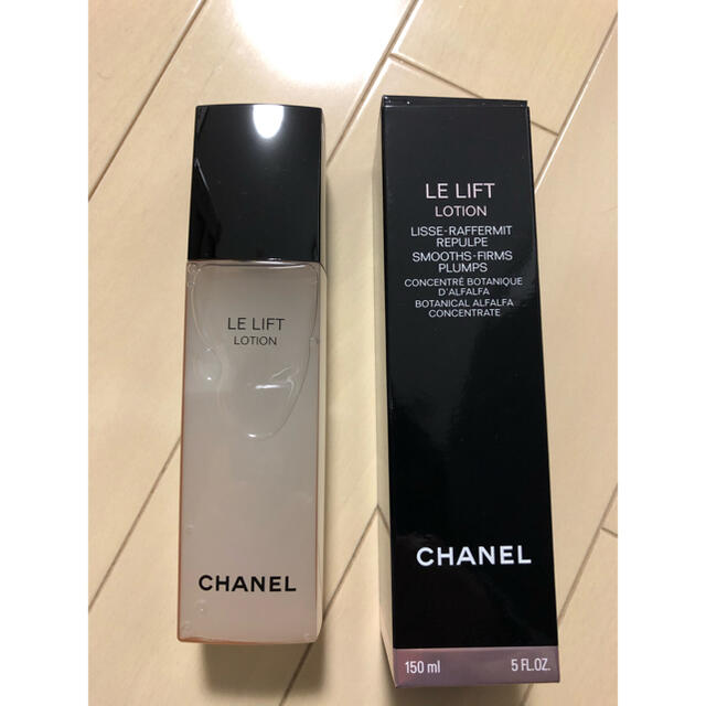 CHANEL ル　リフト　ローション　化粧水