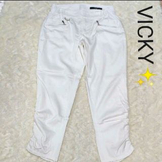 ビッキー(VICKY)のVICKY✨クロップドパンツ  シャーリング(クロップドパンツ)