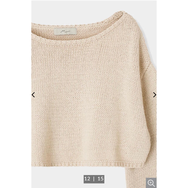 moussy(マウジー)の【M_】LOW GAUGE KNIT トップス レディースのトップス(ニット/セーター)の商品写真