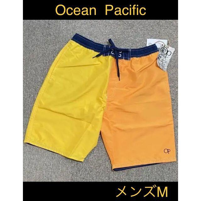 OCEAN PACIFIC(オーシャンパシフィック)の【新品】オーシャン パシフィック/サーフパンツ/水着/メンズM/4389円の品 メンズの水着/浴衣(水着)の商品写真