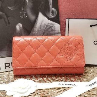 早い者勝ち CHANEL シャネル シンプリーCC ココマーク 長財布 ピンク