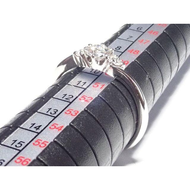 250.Pt900 指輪 ダイヤモンド リング H&C ハートアンドキューピッド レディースのアクセサリー(リング(指輪))の商品写真