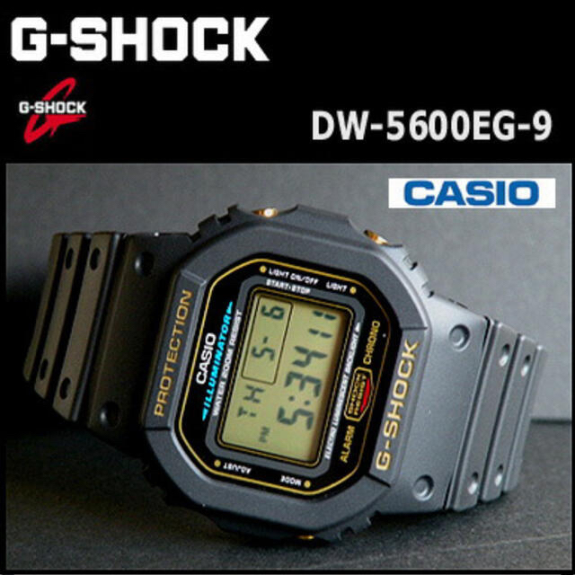 G-SHOCK(ジーショック)のG-SHOCK Gショック メンズの時計(腕時計(デジタル))の商品写真