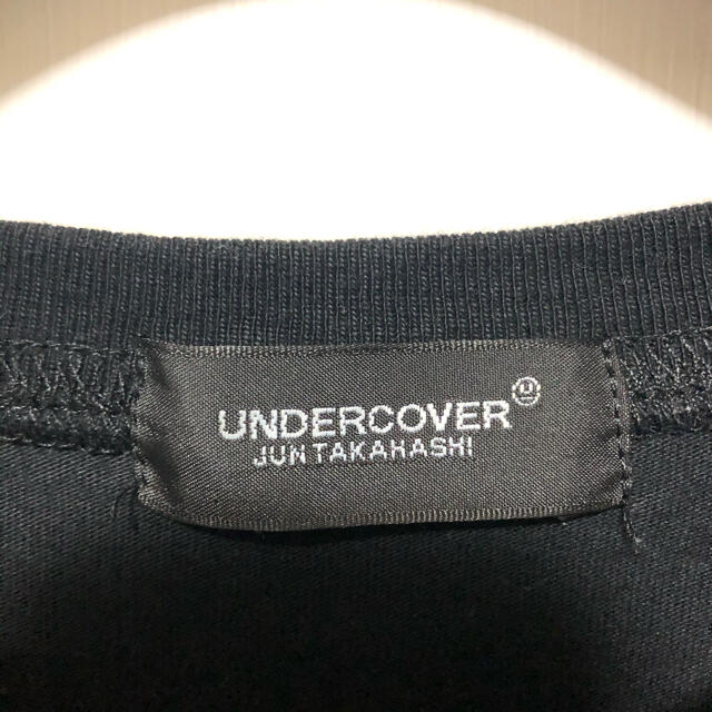 UnderCover Brain Castle ビッグT