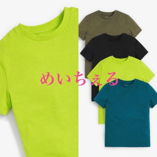 ネクスト(NEXT)のブラック/ライム Tシャツ4枚組（3y-16y）(Tシャツ/カットソー)