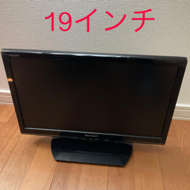 AQUOS(アクオス)のSHARP AQUOS テレビ　 スマホ/家電/カメラのテレビ/映像機器(テレビ)の商品写真